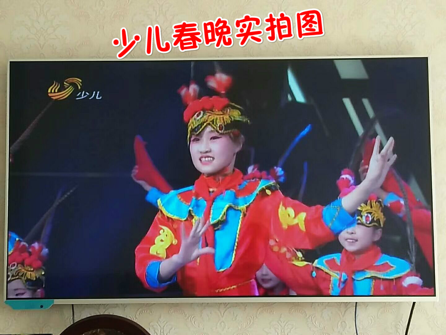 Xiaohefeng Caiyuan Mùa xuân Tuyết Múa Trình diễn Trang phục Hoa trẻ em Hoa Mộc Lan Trang phục Trẻ em Bắc Kinh Opera Drama Trình diễn Trang phục áo kiểu cho be gái