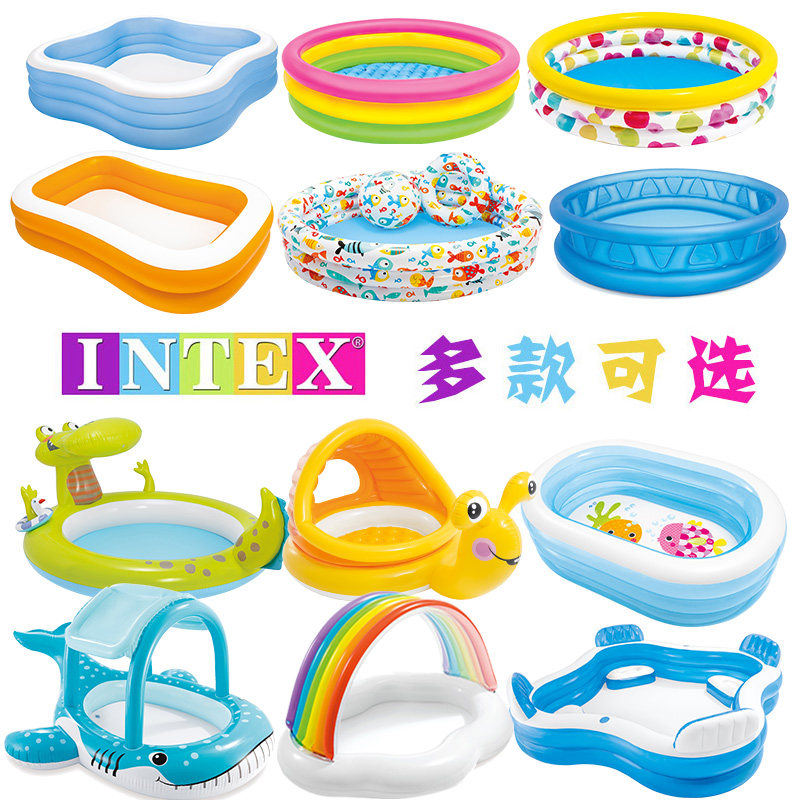 intex kids pool