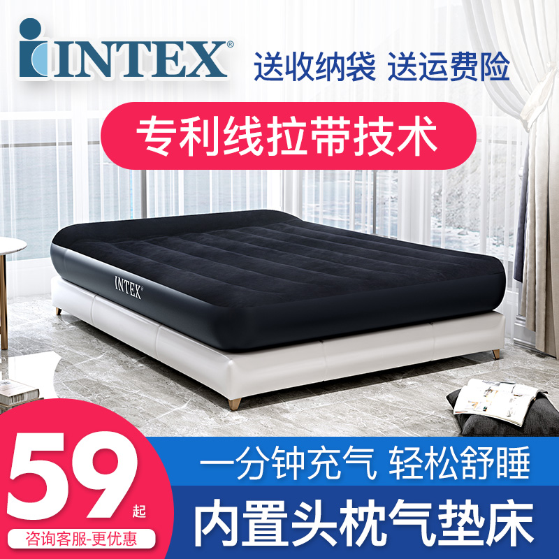 folding portable mattress