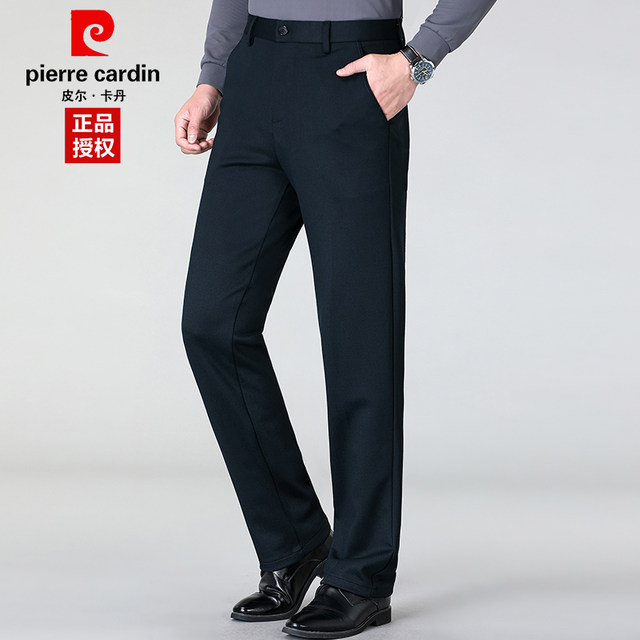 Pierre Cardin ກາງເກງຂົນສັດບໍລິສຸດຜູ້ຊາຍດູໃບໄມ້ລົ່ນລະດູໃບໄມ້ປົ່ງແລະລະດູຫນາວ, ກາງເກງຂາຍາວແບບສະບາຍບໍ່ມີທາດເຫຼັກ.