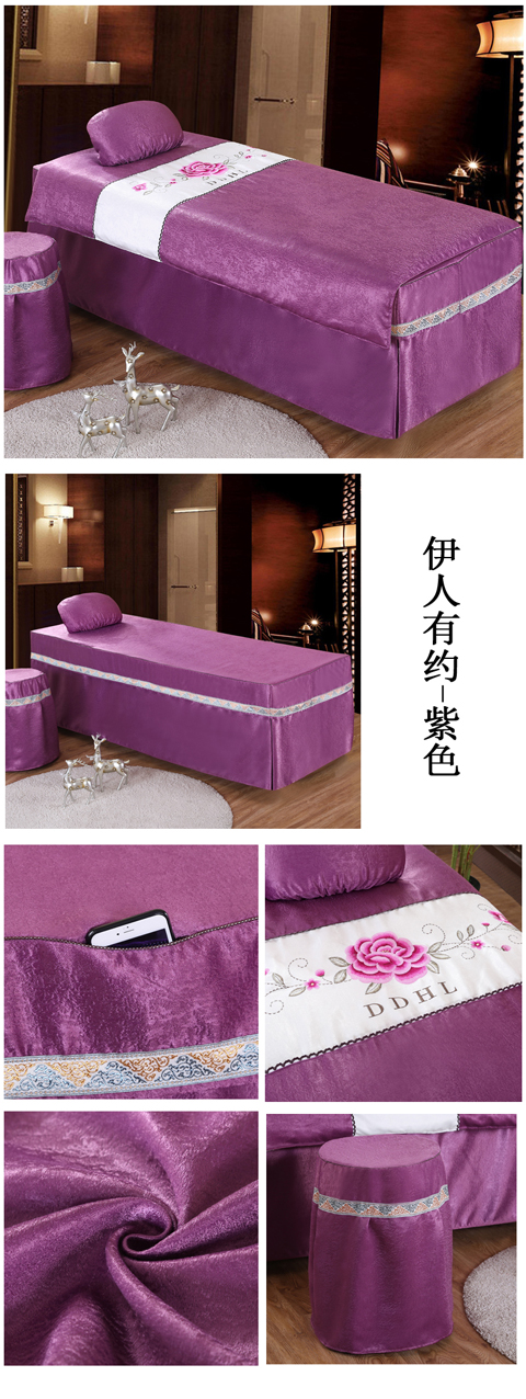 Cao cấp cung cấp bông denim bedspread vẻ đẹp thẩm mỹ viện đặc biệt điều trị massage Body bộ Continental của custom-made - Trang bị tấm ra giường spa