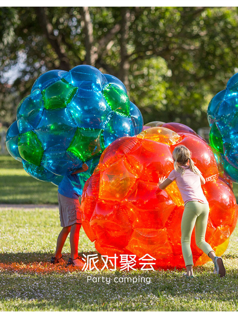 Inflatable bumper ball adult children outdoor parent-child fun sports expansion training props collision ball bumper ball