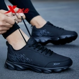 Xtep, оберег на день рождения, летняя красная мужская водонепроницаемая спортивная обувь