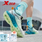 Xtep, спортивная летняя дышащая амортизирующая спортивная обувь, туфли с амортизацией, коллекция 2022