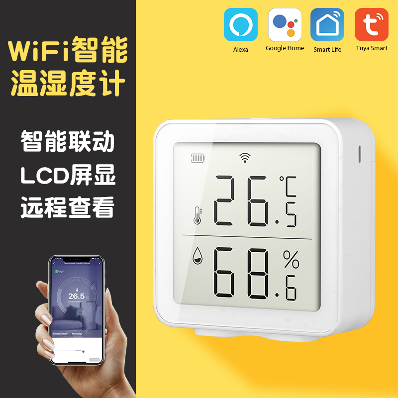 Wifi Temperature and Humidity Sensor for Home Use, Tuya App Mobile Remote Monitoring, Smart Sensor Alarm Thermometer Wifi Temperature and Humidity Sensor for Home Use, Tuya App Mobile Remote Monitoring, Smart Sensor Alarm Thermometer
