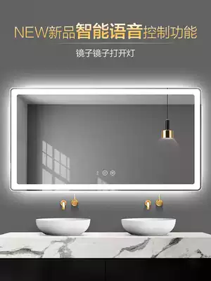 Bolun net red led bathroom mirror Wall-mounted wall-mounted frameless explosion-proof light mirror Smart touch screen powder room mirror