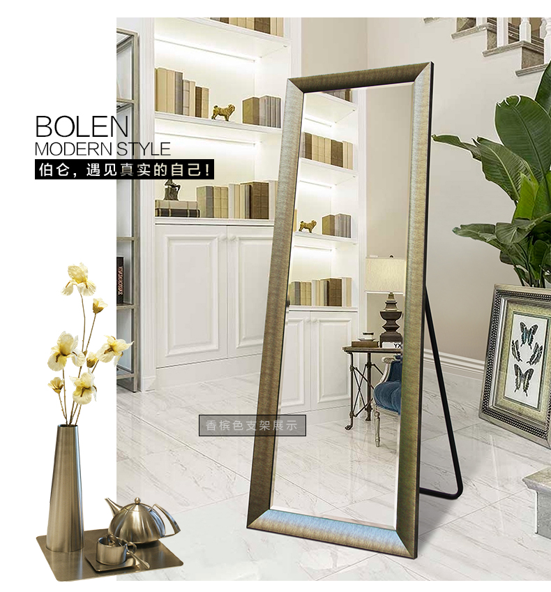 Buren thời trang đơn giản hiện đại Trung Quốc gương toàn thân gương sàn gương treo tường phù hợp gương phòng ngủ lớn gương - Gương gương đứng toàn thân