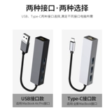 Apple, xiaomi, asus, lenovo, высокоскоростная совместимая коробка, ноутбук, macbook