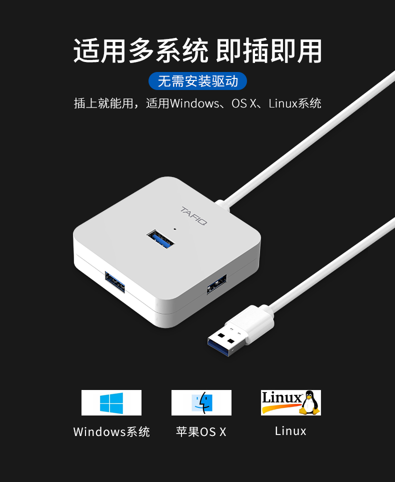 Loading... - USB Aaccessories quạt mini xiaomi