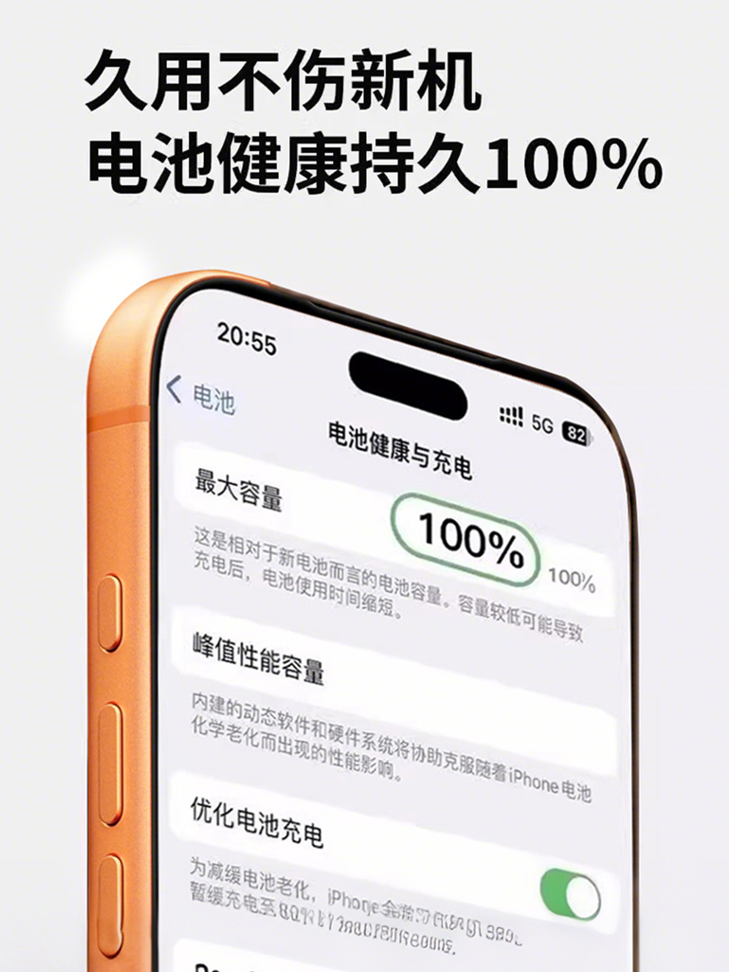 [New Device Exclusive][40W Fast Charging]Tafik Compatible Apple 17 Pro Max Charger Original Genuine Mobile Phone iPhone 15 Data Cable 14 Plus Braided 13 Set Tablet Pd