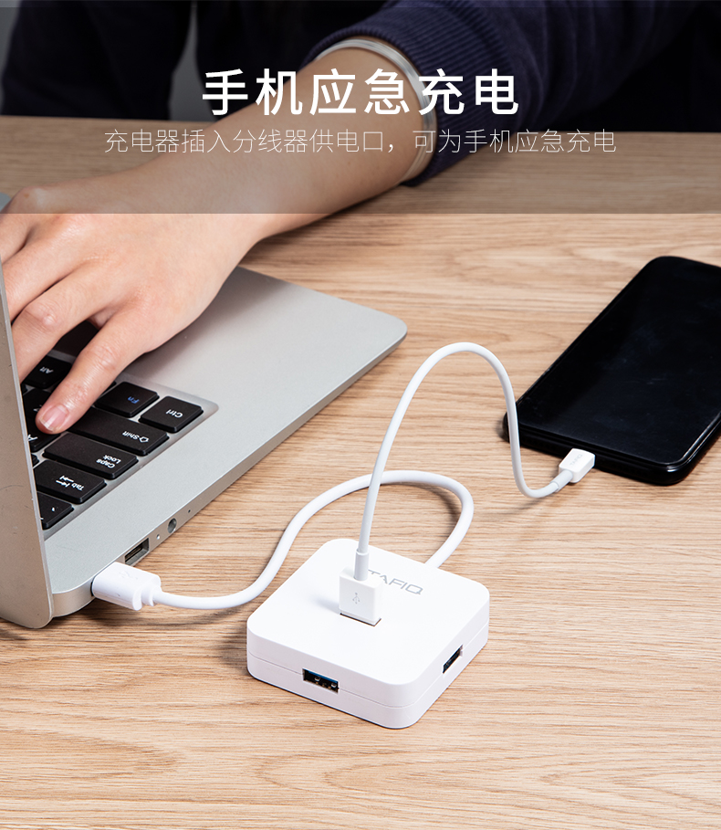 Loading... - USB Aaccessories quạt mini xiaomi