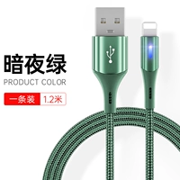 Dark Night Green 1,2 метра | Apple быстрая зарядка скорость на 99%