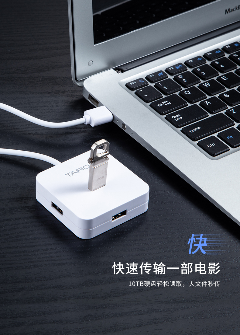 Loading... - USB Aaccessories quạt mini xiaomi
