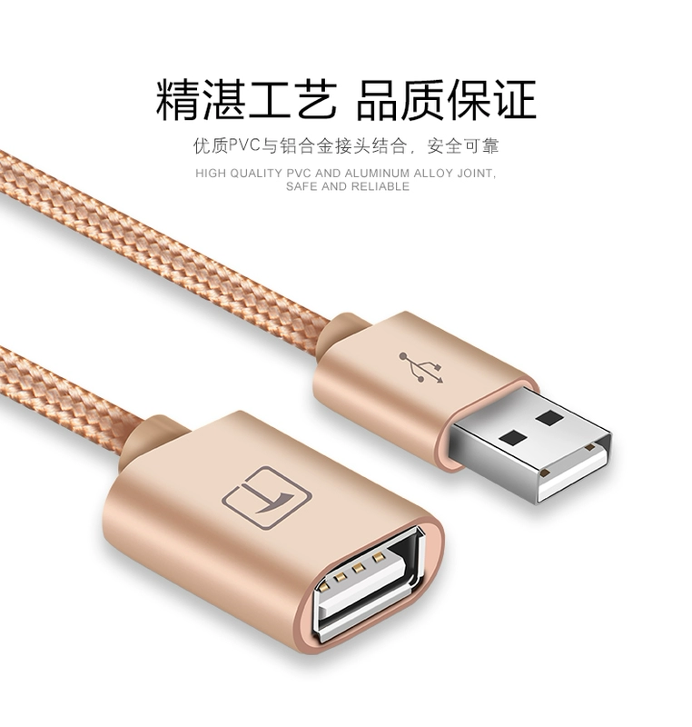 Tạ Feike cáp mở rộng USB máy tính để kết nối dữ liệu mở rộng chuột của dòng mở rộng của đĩa master 1/2/3 U m - USB Aaccessories