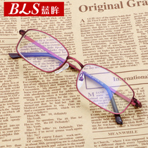  Anti-blue light reading glasses womens fashion ultra-light alloy high-definition comfortable and elegant long-sightedness radiation-proof reading glasses for the elderly