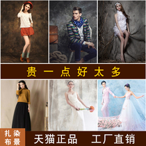 Tie dyed cloth background photo studio photography background cloth wedding dress Children Baby shooting cotton oil painting background cloth retro background cloth antique large size hand painted solid color set tie cloth