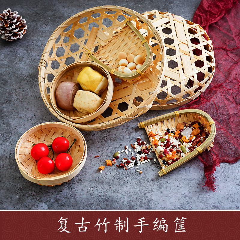 Photo props hand-woven mini small baskets small round baskets small dustpan food dry goods ornaments photography background cloth