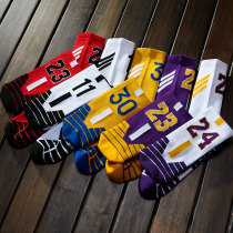 James Owen socks Kobe sports stockings basketball socks mens middle tube high socks towel bottom socks thickened