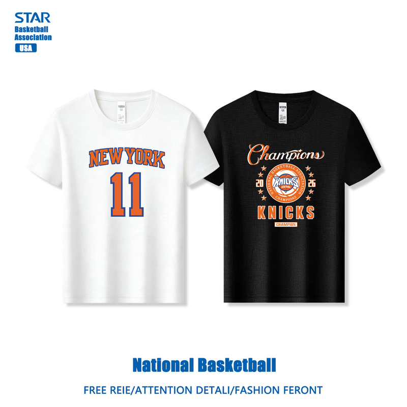 American Knicks Brunson Towns Anunoby Jersey Kidsren's Basketball Sports Quick-Drying Short-Sleeved T-Shirt Kidsren's Clothing American Knicks Brunson Towns Anunoby Jersey Kidsren's Basketball Sports Quick-Drying Short-Sleeved T-Shirt Kidsren's Clothing