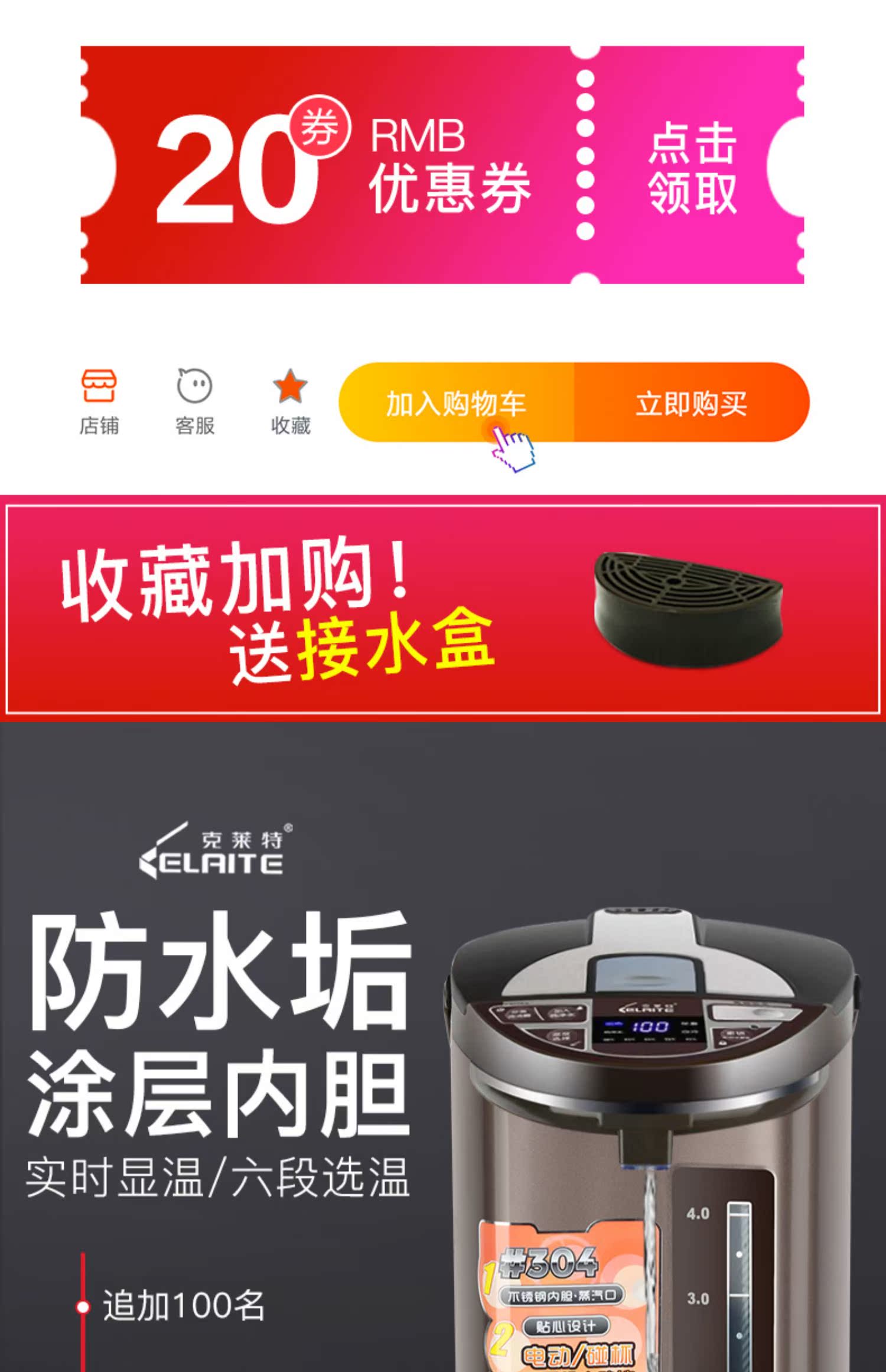 binh dun sieu toc philip Bình nước nóng điện Klett ấm đun nước gia đình cách nhiệt một bình giữ nhiệt tự động ấm đun nước điện - ấm đun nước điện ấm siêu tốc mini du lịch