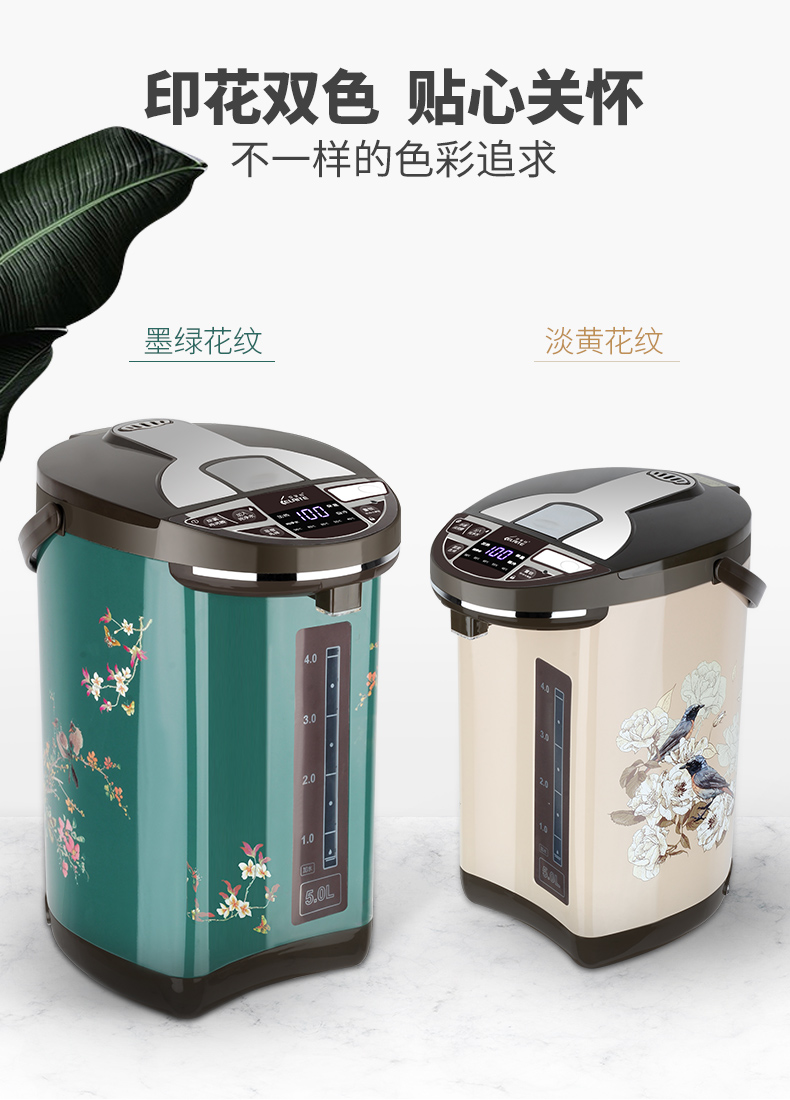Bình nước nóng điện Klett ấm đun nước gia đình cách nhiệt một bình giữ nhiệt tự động ấm đun nước điện - ấm đun nước điện siêu điện