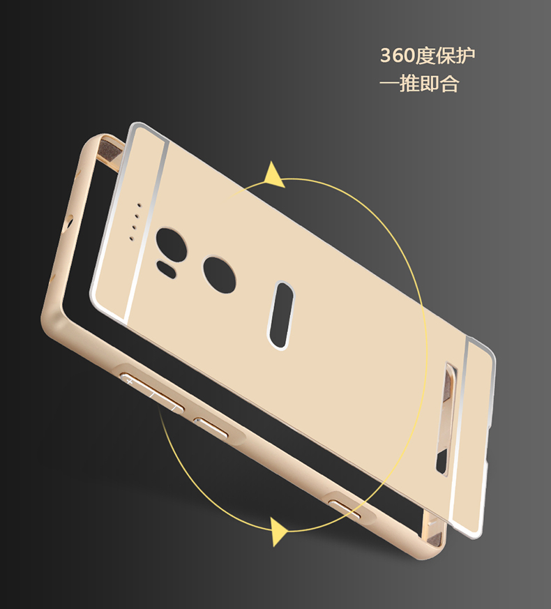 HHMM 金立E8手机壳金立GN9008手机套E8金