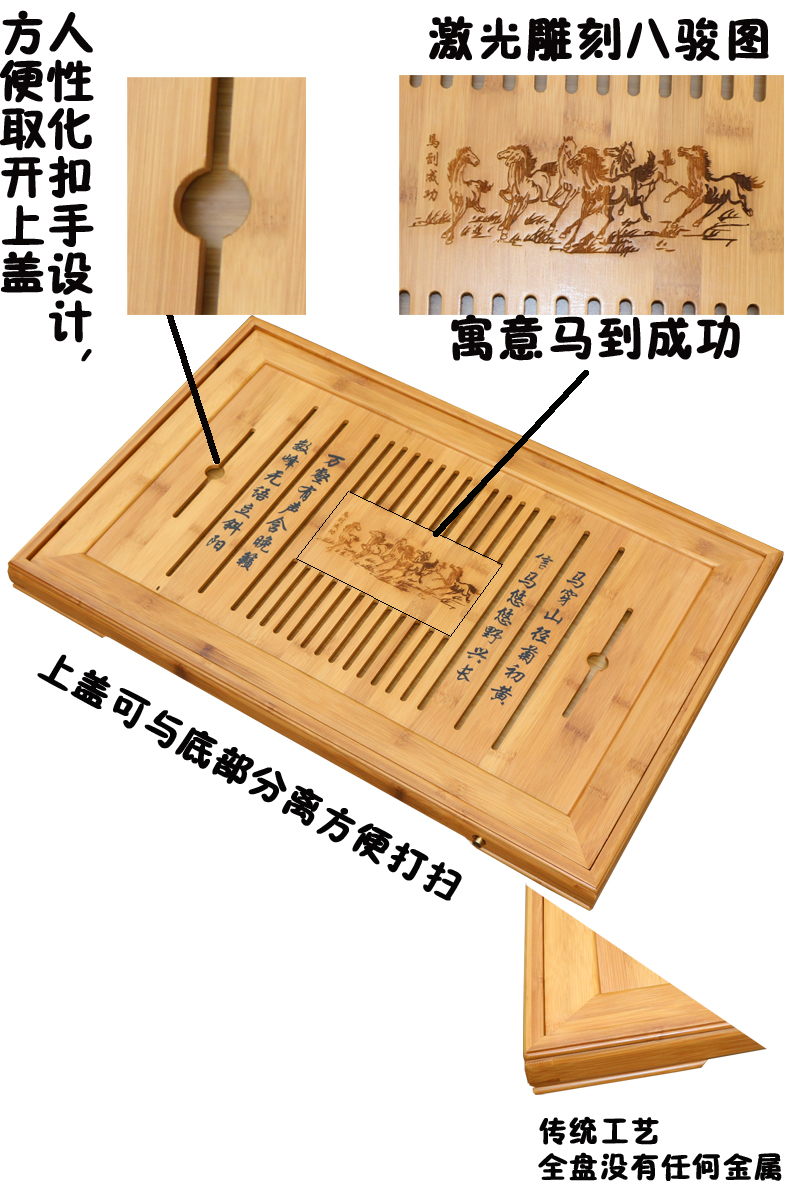 Trà tre Kung Fu Bộ trà Tre Khay trà tre Trà tre Biển tre Khay thoát nước Bàn trà Top Khay trà lớn Bàn trà - Trà sứ ấm pha trà