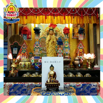 Ningma Ba Kagtuo Temple in 2018 the four events of the Lotus the Lotus students will be liberated and wiped the Buddha statue.