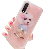 Подходит для корпуса мобильного телефона Huawei Nova5 Nova5pro Женская защитная крышка novo4 3i Жидкий силиконовый силикон 5ipro nove3e new Anti -Fall Por net ret cartoon милый
