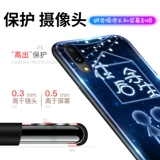 Vivo, чехол для телефона, защитный чехол *S, силиконовый милый креативный экран, x20, женский стиль, x21, популярно в интернете, x21, x20, 20plus, x21