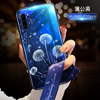 P20PRO -дандельон -Гифт 6D смягченная пленка