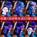 Мультяшный чехол для телефона, силиконовый креативный защитный чехол, 5x, женский стиль, Z3, 3x, Z3, защита при падении