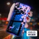 Маленький оленя -Z3/Z3i -TRUE
