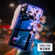 Little Deer -z5x - -настоящая машина открывает одаренную пленку плесени