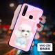 Розовый дорогой -z5x -real