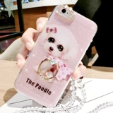 IPhone6 ​​рука 钇 钇 钇   6plus hand  Phone6 ​​Qihao пение? Плюс