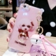 Apple, кольцо, колокольчик, iPhone6 Plus