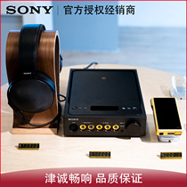 Jincheng Changxiang Sony Sony TA-ZH1ES flagship desktop headphone power amplifier New