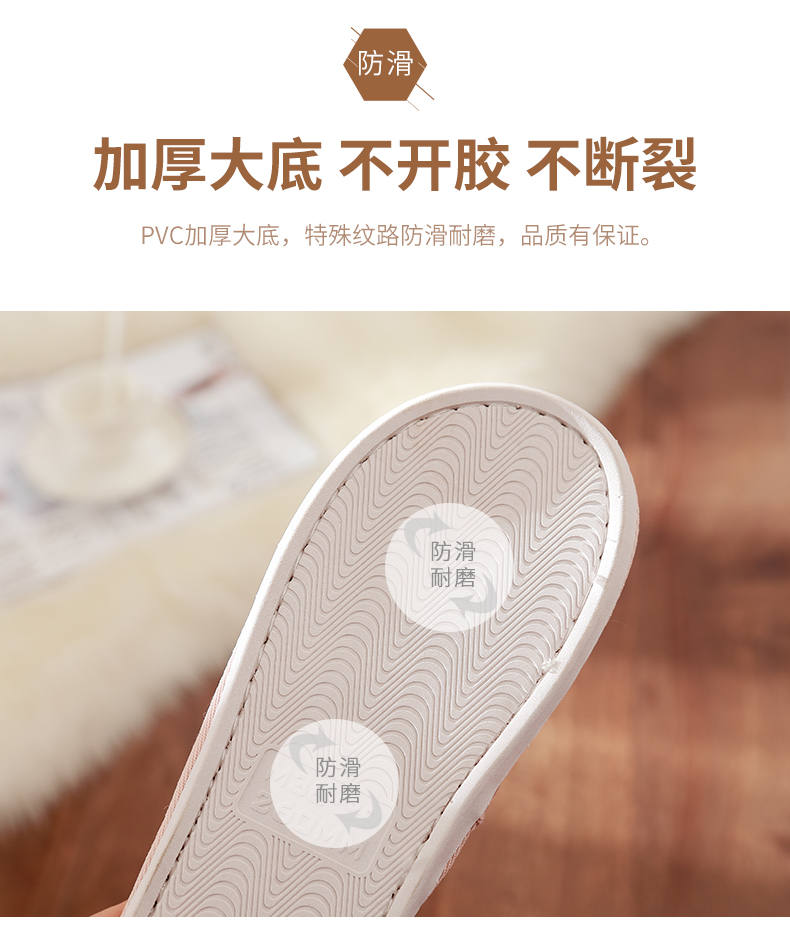 [Mua một tặng một] đôi dép bông dễ thương mùa đông trong nhà dày đế ấm Hàn Quốc giày len nữ dép đi trong nhà