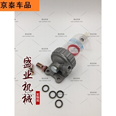 Нефть вода сепаратор в сборе 适用于日立zx60/70/120/200挖掘机油水分离器总成柴油滤芯放水杯