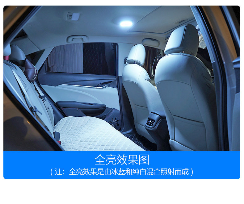 Подробная верхняя лампа светодиодная светодиодная модификация света светильника световые светильники багажник атмосфера освещение