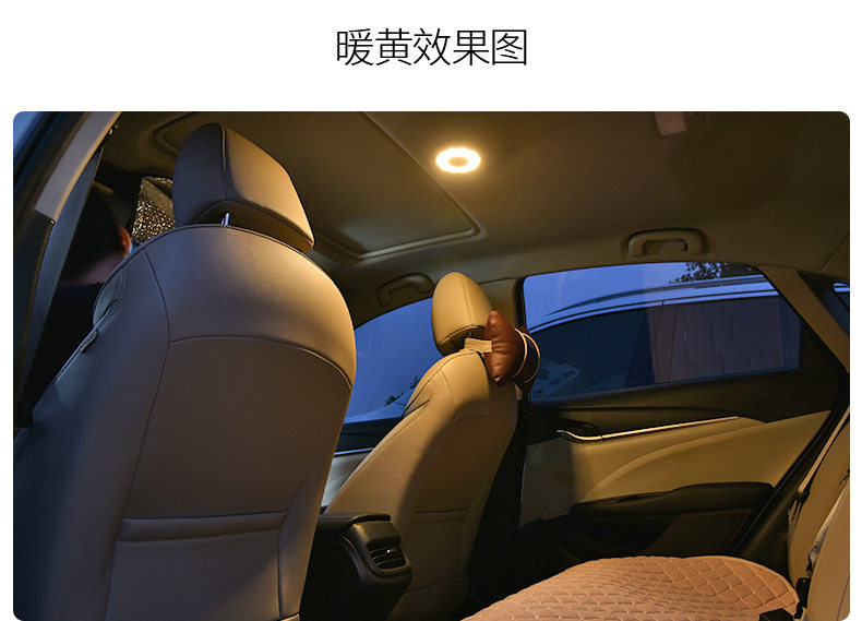 Подробная верхняя лампа светодиодная светодиодная модификация света светильника световые светильники багажник атмосфера освещение