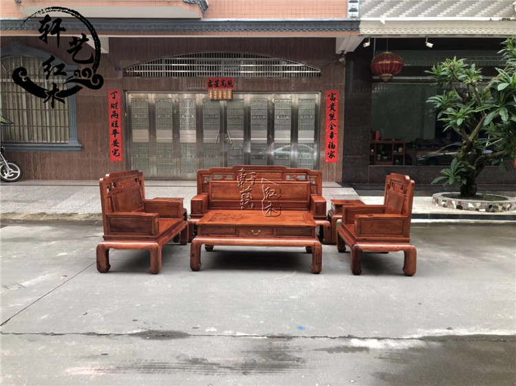 Gỗ hồng mộc Miến Điện màu sắc quốc gia Tian Tường tay vịn lớn sofa đồng bằng trái cây lớn gỗ hồng mộc gỗ rắn gỗ nội thất - Bộ đồ nội thất giường