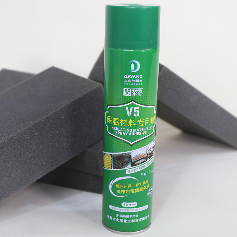 Görch 218 super sponge Wanuses glue hand spray self-spray glue eco-friendly spray glue aerosol Wanuse adhesive