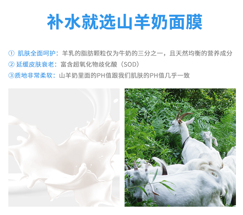 Ethereal Dê Mặt Nạ Sữa Làm Mịn Kem Dưỡng Ẩm Sâu Dưỡng Ẩm Khóa Nước Làm Sáng Da Tăng Cải Thiện Mặt Nạ Dưỡng Ẩm Tối mặt nạ gạo