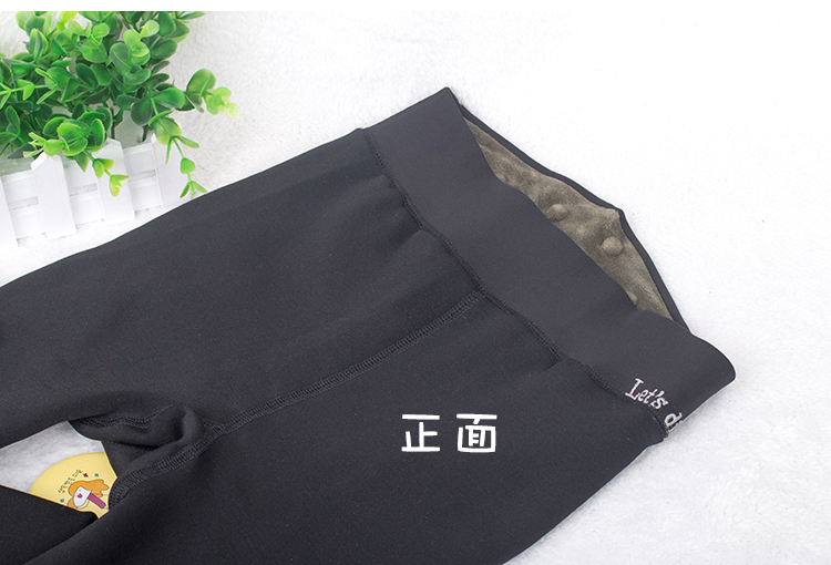 Hàn Quốc cho phép ăn kiêng vớ tất 10+ chân trị liệu từ xa định hình quần legging đốt cháy mỡ phụ nữ dày cộng với nhung 2800D quần tất mùa hè