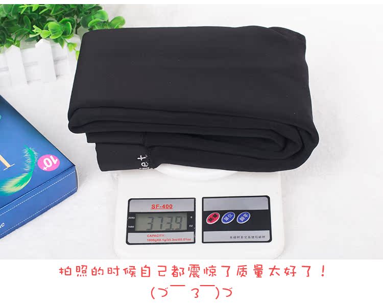 Hàn Quốc cho phép ăn kiêng vớ tất 10+ chân trị liệu từ xa định hình quần legging đốt cháy mỡ phụ nữ dày cộng với nhung 2800D quần tất mùa hè