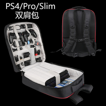 bubm PS4 backpack ps4slim bag ps4 bag storage bag Sony game machine bag ps4 portable display