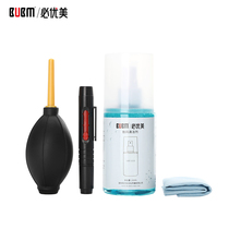Laptop cleaning set Dust Removal Tool Apple computer cleaning set Canon camera lens cleaning set Sony screen cleaner LCD TV mobile phone dust cleaning fluid