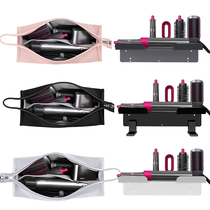 bubm suitable for wearing sound dyson curling hair rod storage bag insulation hs01 8 head travel bag dyson blowing straight hair stick clip hair dryer storage box rack wear holder daisen bag